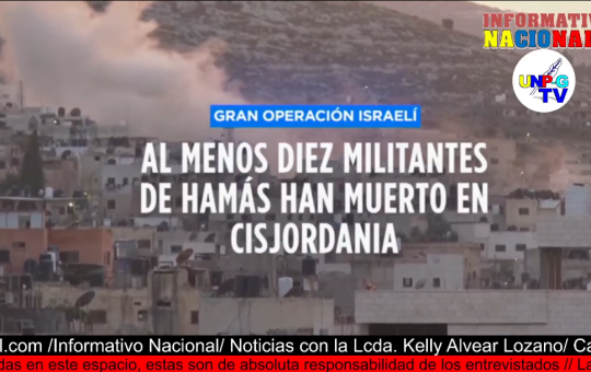 Informativo Nacional: Ecuador deportará a 11 migrantes irregulares de nacionalidad iraní y uno belga