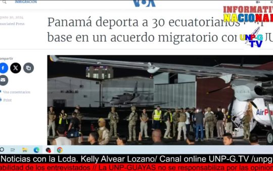 Informativo Nacional: Panamá deporta a 30 ecuatorianos con base en un acuerdo migratorio con EEUU