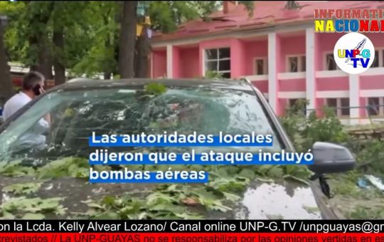 Informativo Nacional: Ecuador pedirá visa a viajeros en tránsito de 45 países tras cambios en la Ley de Movilidad.