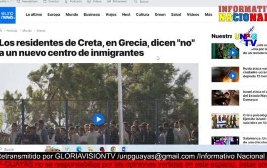 Informativo Nacional: Remesas se disparan ante temor a las deportaciones
