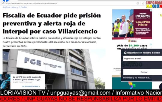 Informativo Nacional: En Colombia se fabrican dólares falsos que circulan en Ecuador