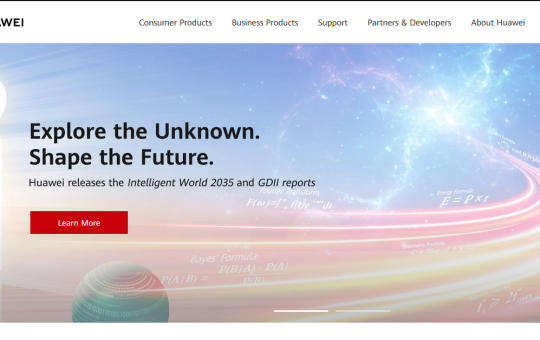 Cómo una empresa china ganó la guerra que le declaró Estados Unidos