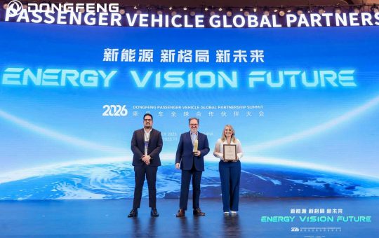 Dongfeng by Maresa recibe el Premio a la Excelencia en Red 2025 en China
