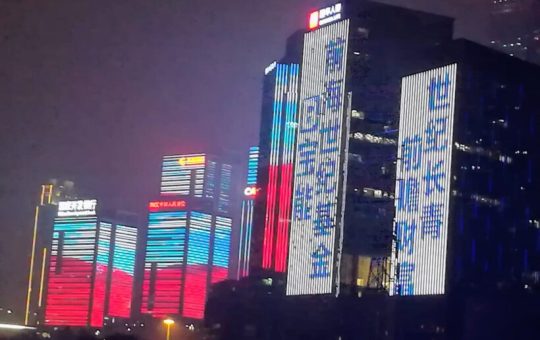 China eleva a otro nivel su vínculo estratégico con América Latina y el Caribe