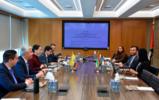 Los gobiernos de Ecuador y Emiratos Árabes suscribieron un tratado internacional de inversiones