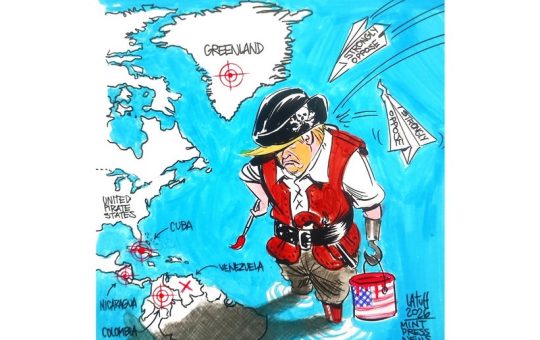 Trump: «No hay poder por encima de mí». Inadmisible. Destitución.