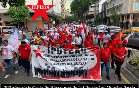 TRABAJADORES DE LA SALUD DEL GUAYAS ANUNCIAN PLANTÓN OBLIGATORIO ANTE CRISIS SANITARIA E INCUMPLIMIENTOS LABORALES