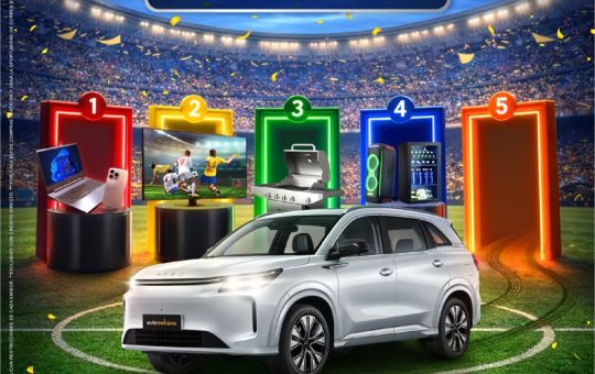 Todohogar presenta el “Puertatlón Futbolero ”,