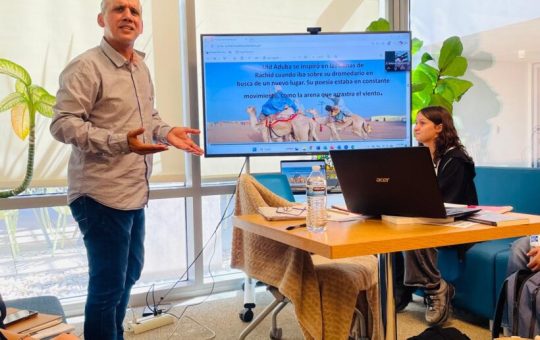 Lenguas y tradiciones literarias norteafricanas en California