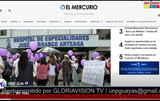Informativo Nacional / En 60 días comenzará a funcionar de forma oficial la Empresa Pública de Abastecimiento, Infraestructura y Logística en Salud (AIL E.P.)