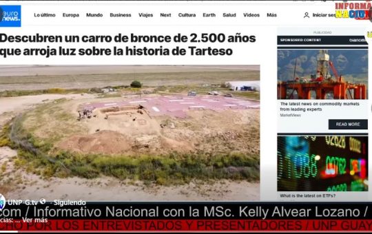 Informativo Nacional / Registran un sismo de magnitud 4.3 en zona amazónica de Ecuador.