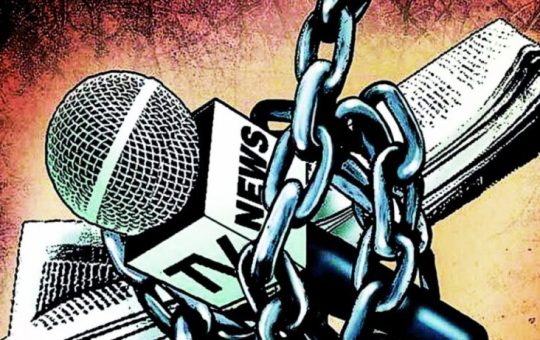 (Perú) ANP: Proyecto de ley amenaza libertad de prensa y criminaliza labor periodística