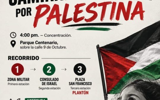 ¡NO AL GENOCIDIO! ¡PALESTINA RESISTE Y ¡GAZA VIVE! Pedro Pierre