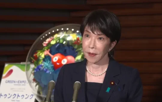 Más allá del ‘halcón’: la política exterior de la primera ministra japonesa Takaichi en seis perspectivas