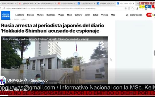Informativo Nacional / Daniel Noboa: Nuevo toque de queda noviembre de 2026 en Ecuador.