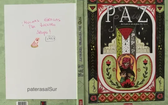 PAZ, antología solidaria por Gaza.