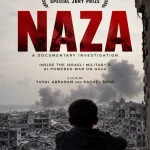 La normalidad del mal: reflexiones sobre el documental “NAZA”